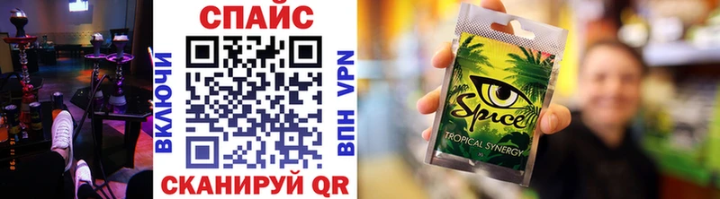 Бутират 99% Давлеканово