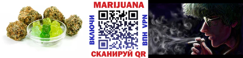 blacksprut сайт  Давлеканово  Canna-Cookies марихуана  купить  