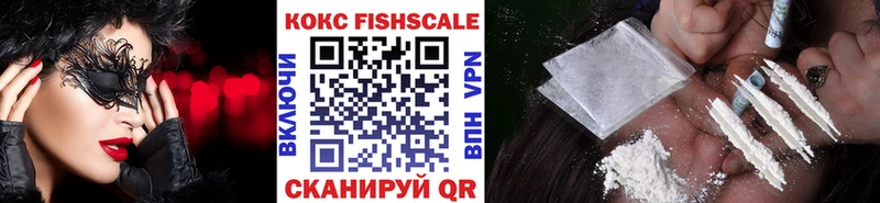 COCAIN 99%  наркота  Давлеканово 