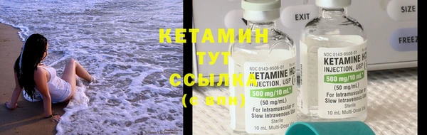 амф Балабаново