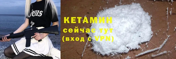 амф Балабаново