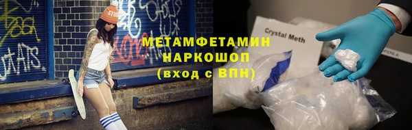 героин Баксан