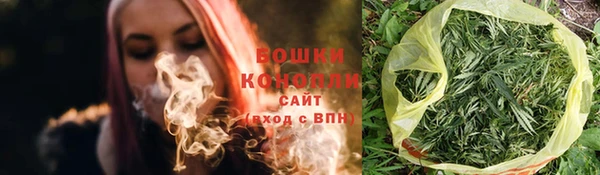 амф Балабаново