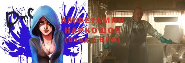 героин Баксан