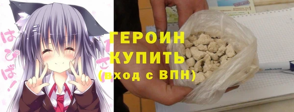 гашишное масло Балахна