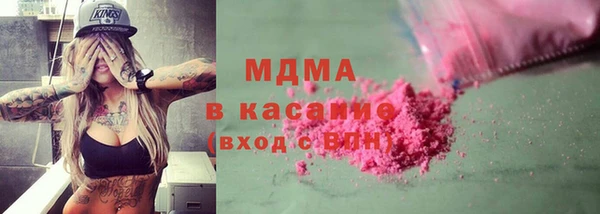 амф Балабаново