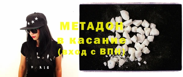 амф Балабаново