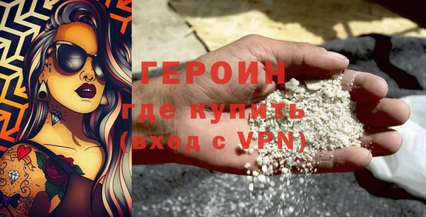 амф Балабаново