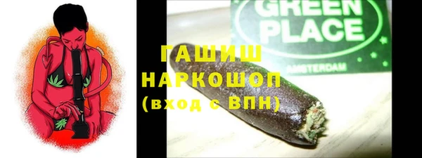 амф Балабаново