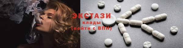амф Балабаново