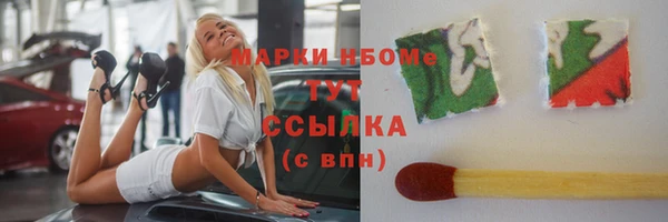 героин Баксан