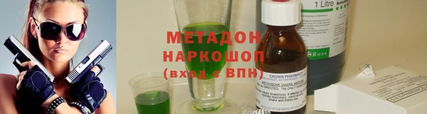 дживик Семилуки