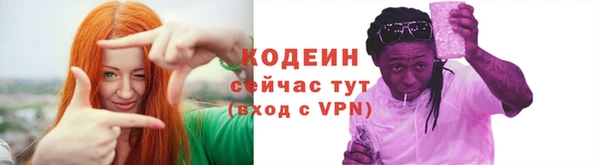 героин Баксан