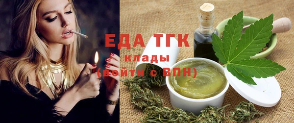 амф Балабаново