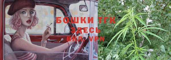 героин Баксан