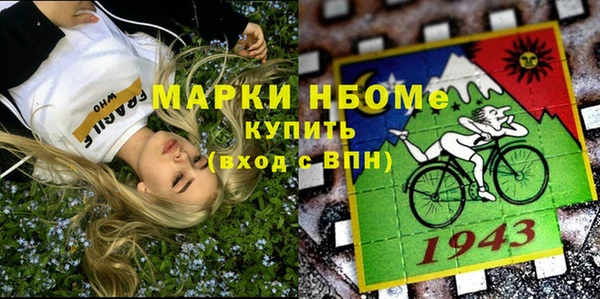 героин Баксан