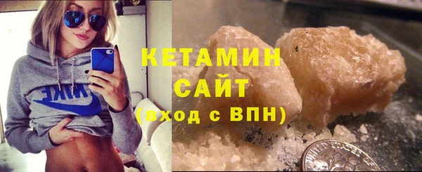 каннабис Семикаракорск