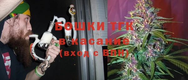 амф Балабаново