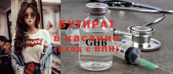 героин Баксан