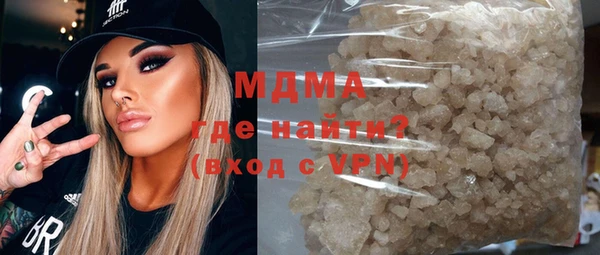 героин Баксан
