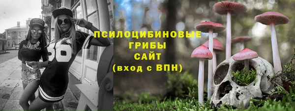 героин Баксан