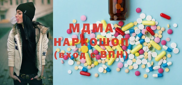 героин Баксан