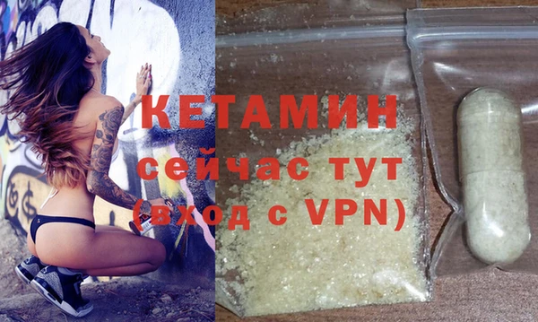 героин Баксан