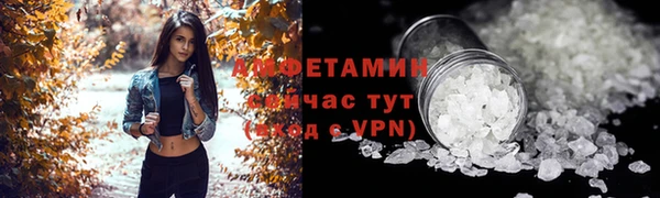 гашишное масло Балахна