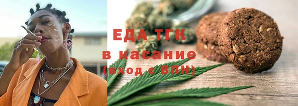каннабис Семикаракорск