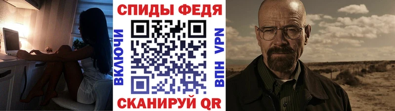 Первитин Декстрометамфетамин 99.9% Давлеканово