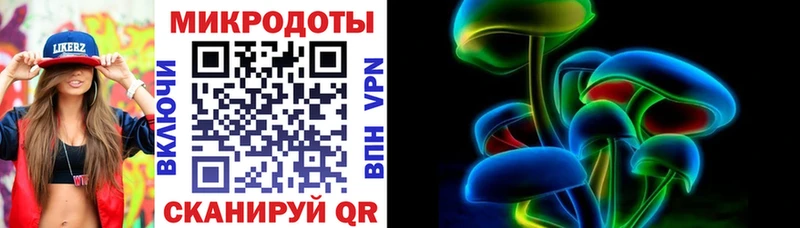 наркошоп  Давлеканово  Псилоцибиновые грибы Magic Shrooms 