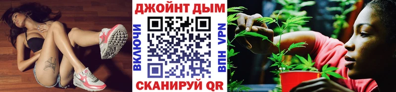 даркнет официальный сайт Давлеканово Канабис MAZAR